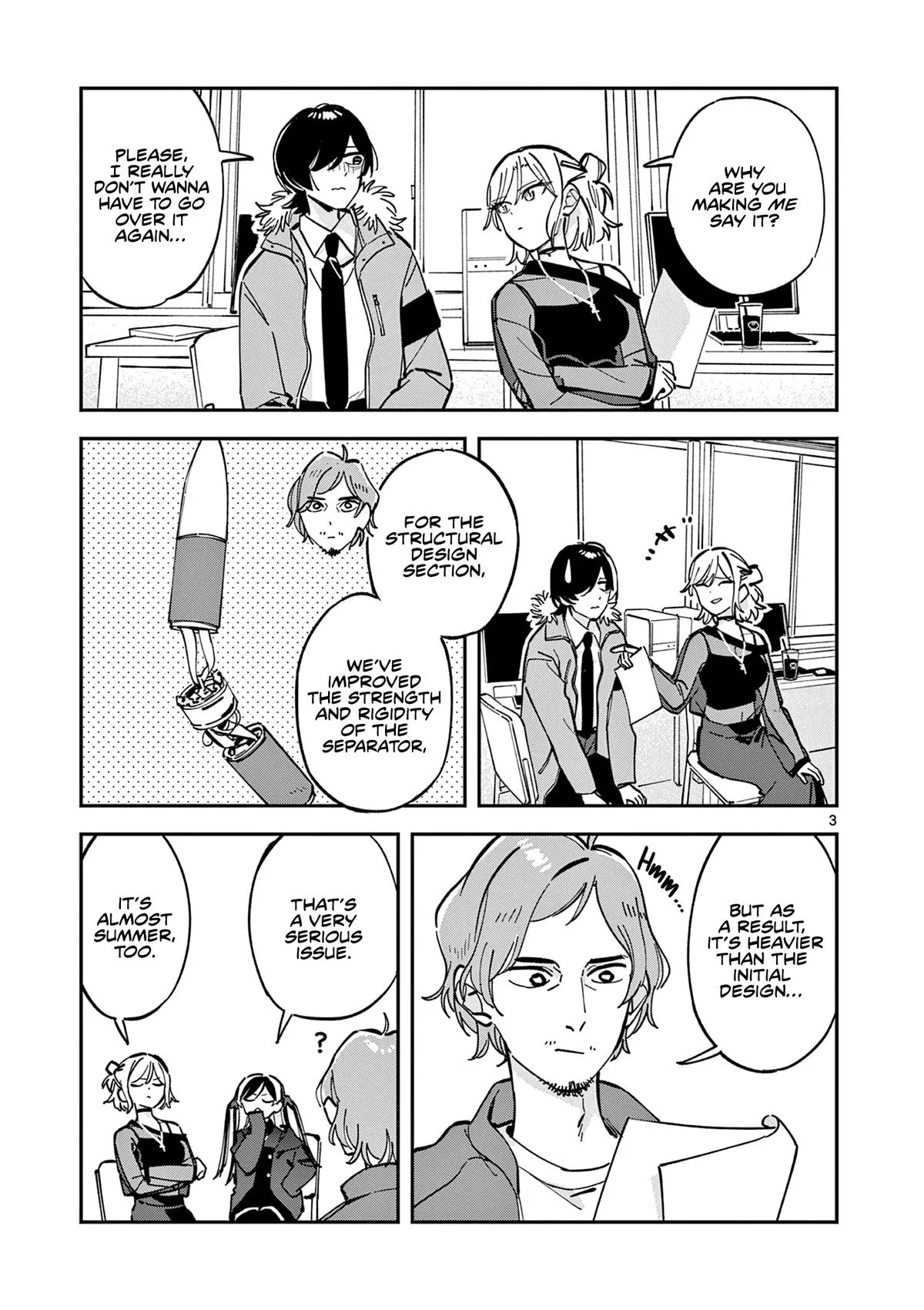 After School, We Wander in Space, chapter 26, page 3