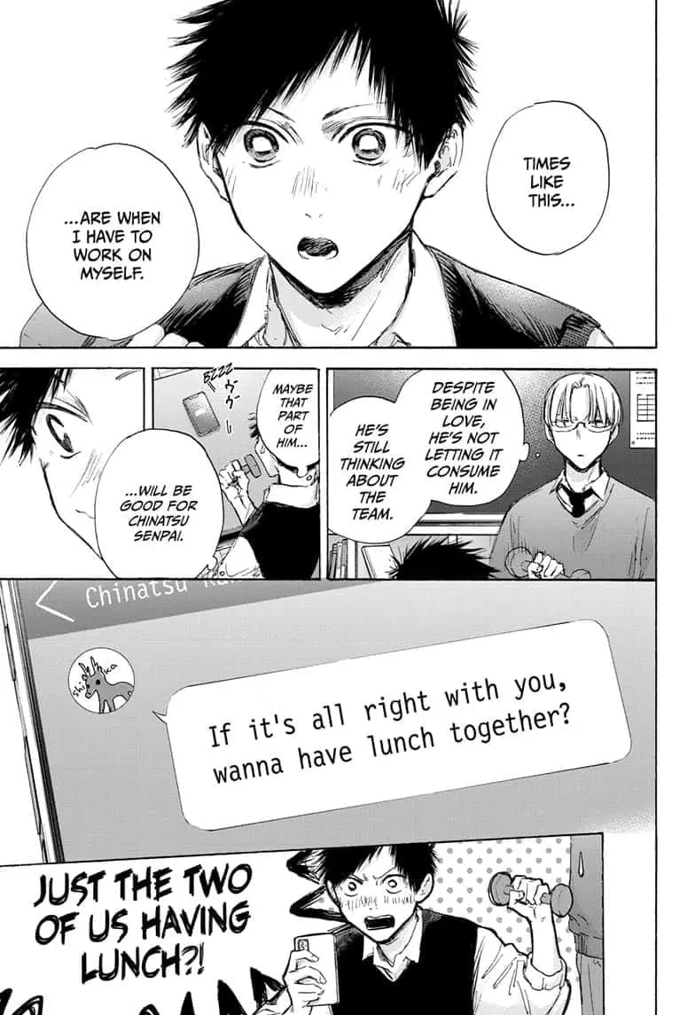 Blue Box, chapter 106, page 11