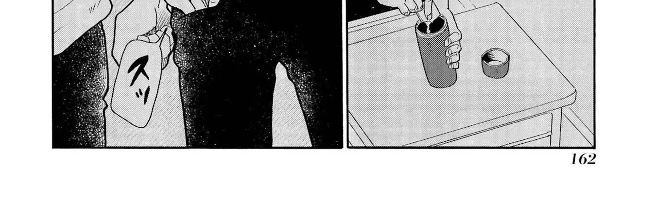 Let’s Start The Closing Meeting. ~ So Begins The Bullying Trial ~, chapter 15, page 4