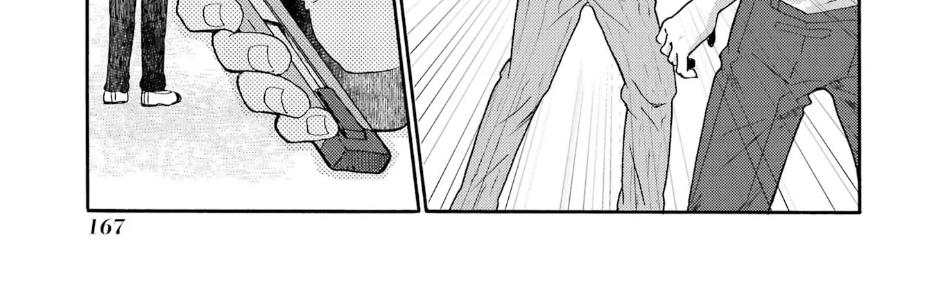 Let’s Start The Closing Meeting. ~ So Begins The Bullying Trial ~, chapter 15, page 14