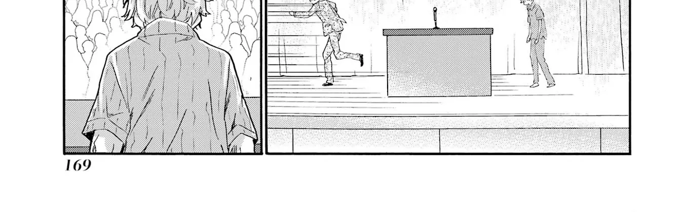 Let’s Start The Closing Meeting. ~ So Begins The Bullying Trial ~, chapter 15, page 18