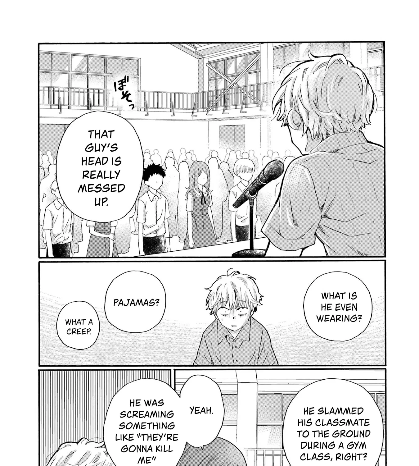 Let’s Start The Closing Meeting. ~ So Begins The Bullying Trial ~, chapter 15, page 21