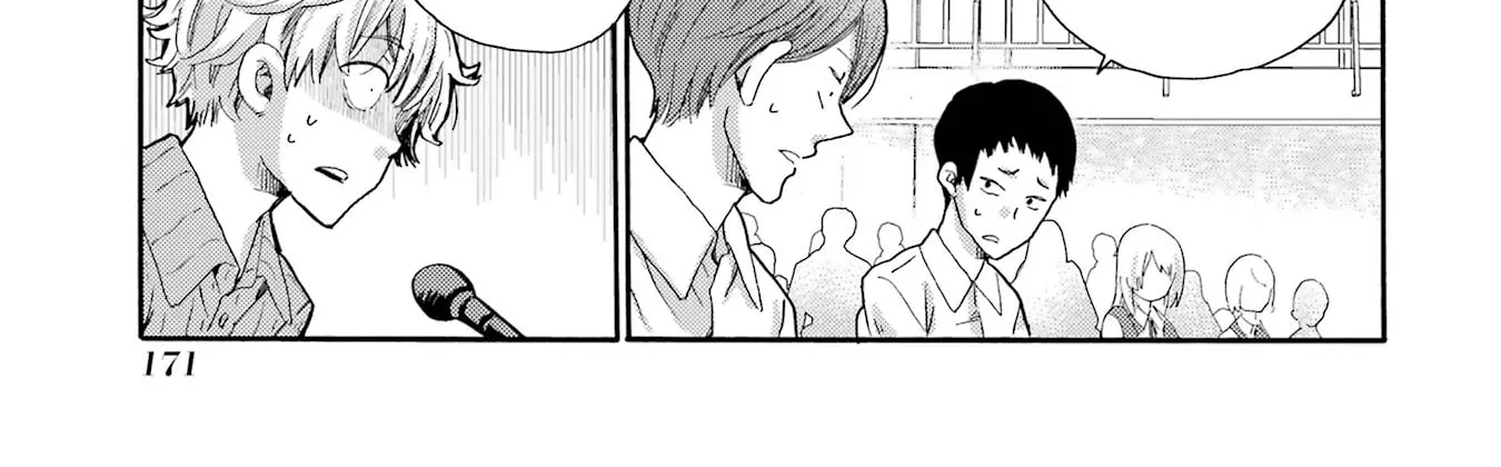 Let’s Start The Closing Meeting. ~ So Begins The Bullying Trial ~, chapter 15, page 22