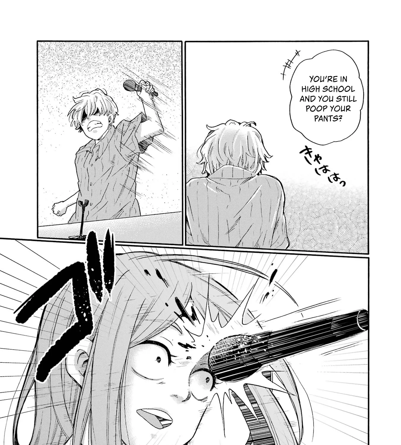 Let’s Start The Closing Meeting. ~ So Begins The Bullying Trial ~, chapter 15, page 25