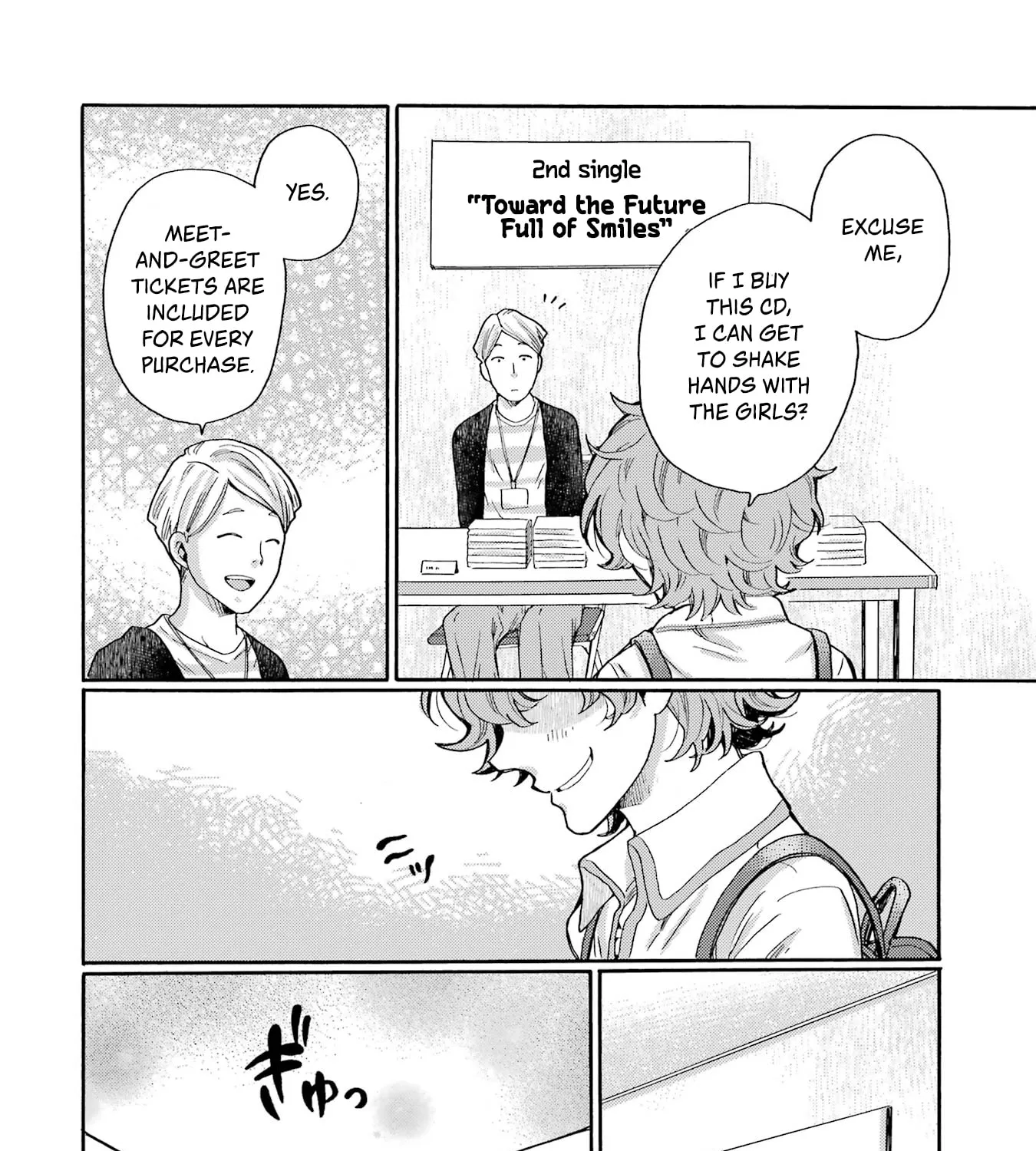 Let’s Start The Closing Meeting. ~ So Begins The Bullying Trial ~, chapter 15, page 35