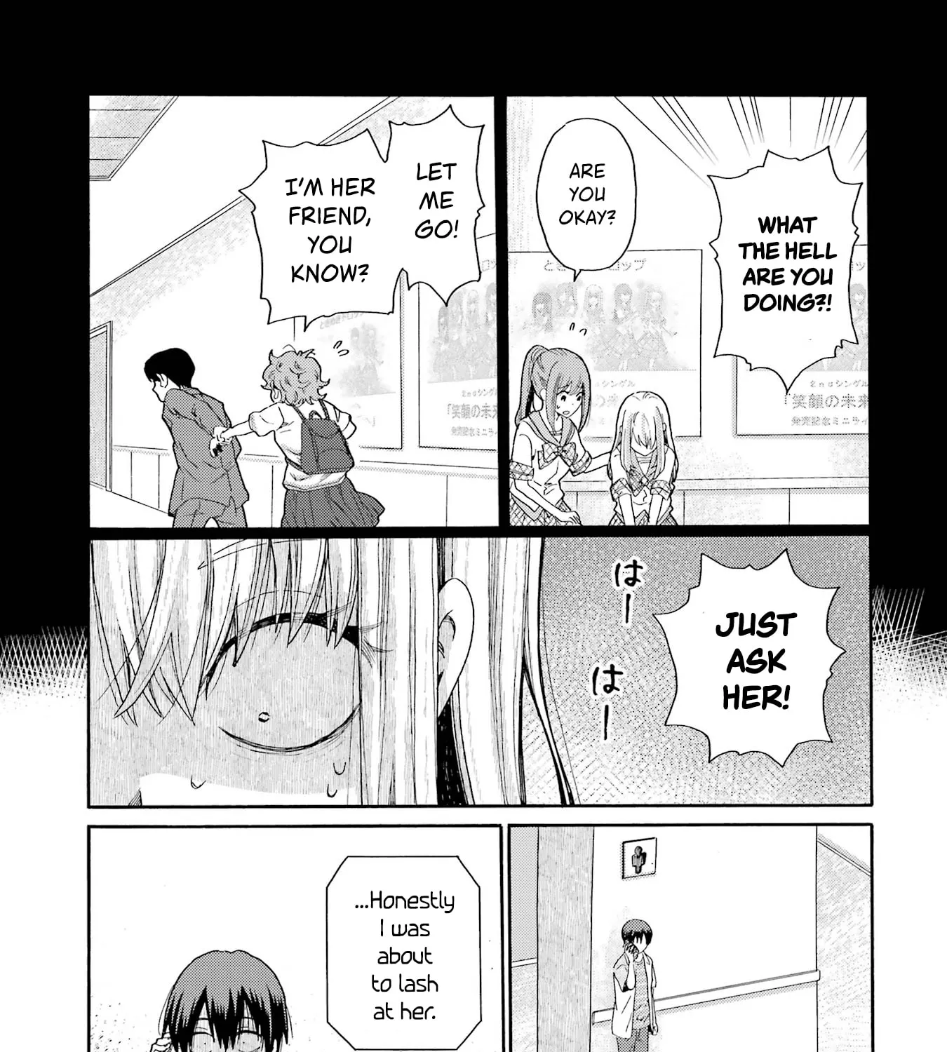 Let’s Start The Closing Meeting. ~ So Begins The Bullying Trial ~, chapter 15, page 61
