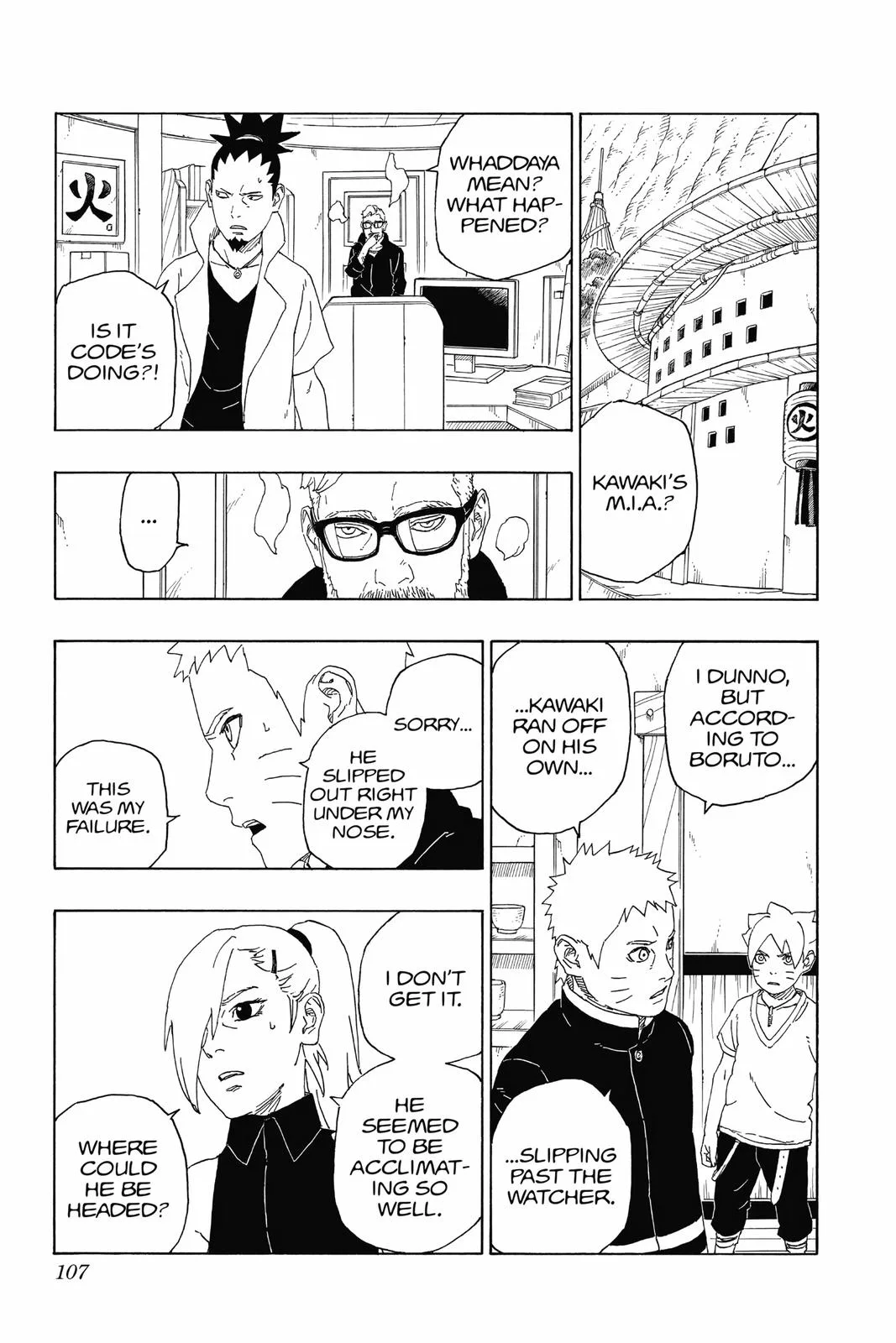 Boruto - Naruto Next Generations, chapter 62, page 17