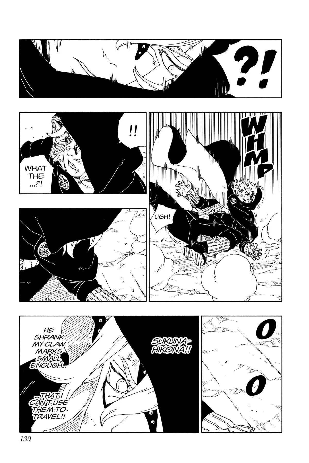 Boruto - Naruto Next Generations, chapter 67, page 7