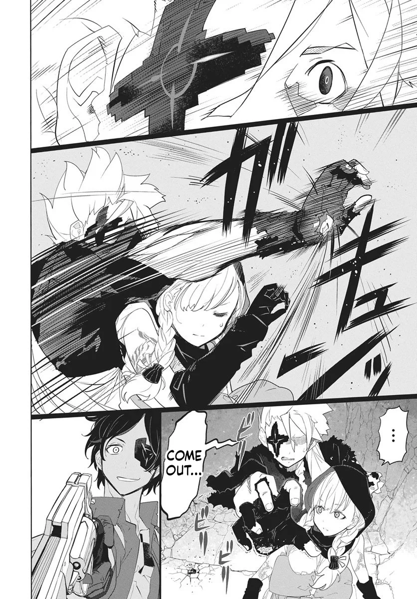 Magical Mechanical Human 906, chapter 2, page 12