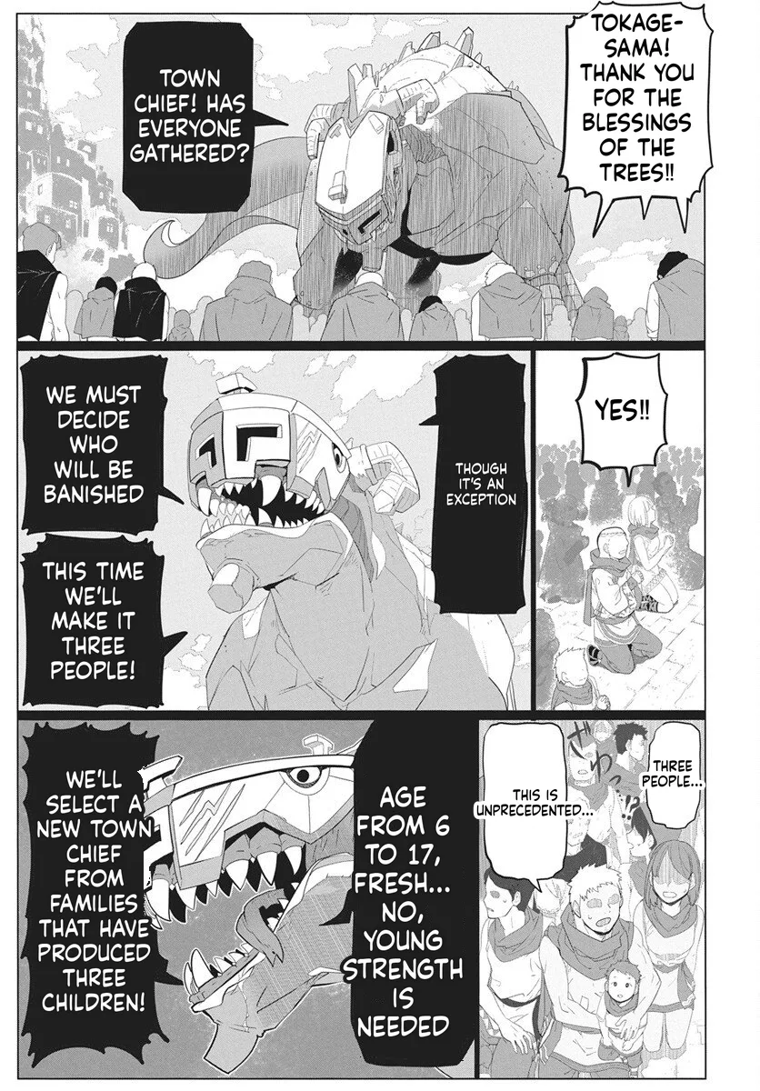 Magical Mechanical Human 906, chapter 4, page 25