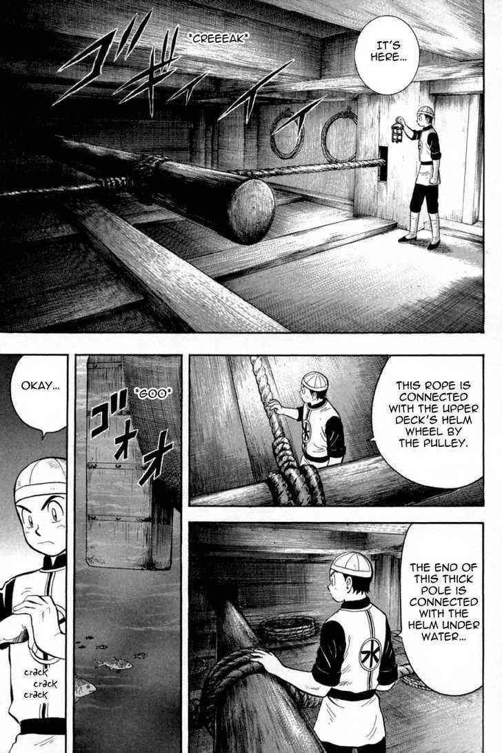 Shin Tekken Chinmi, chapter 34, page 19