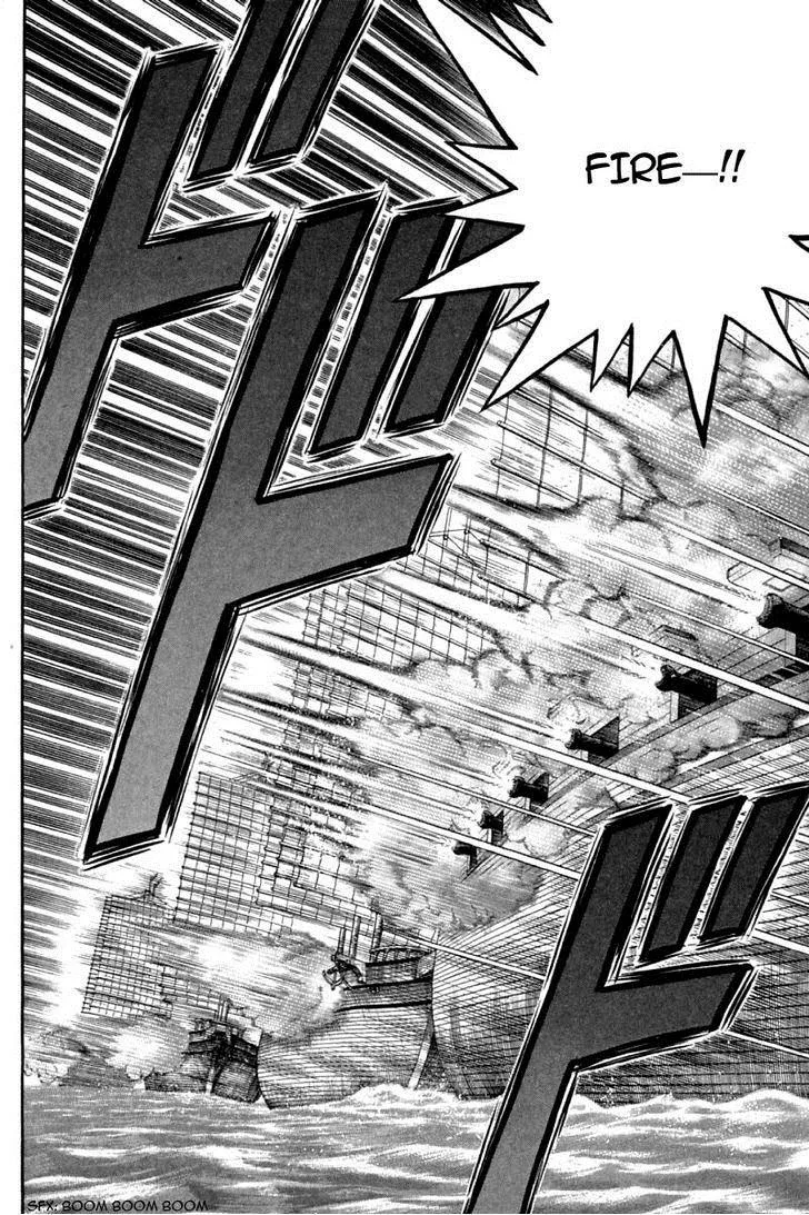 Shin Tekken Chinmi, chapter 36, page 9