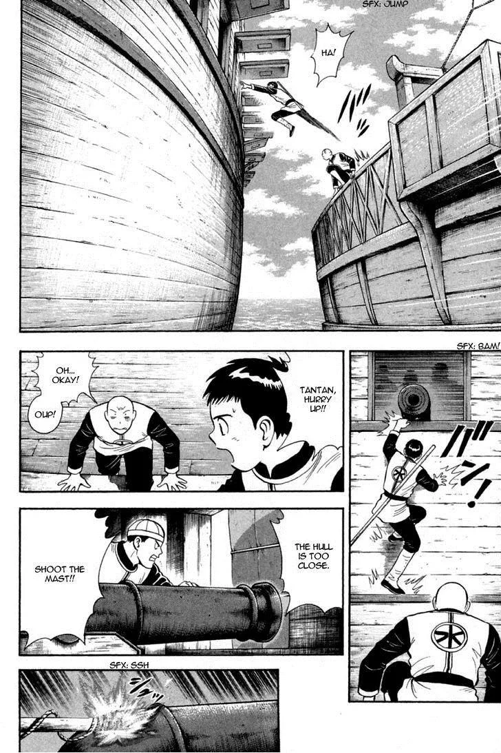 Shin Tekken Chinmi, chapter 36, page 30