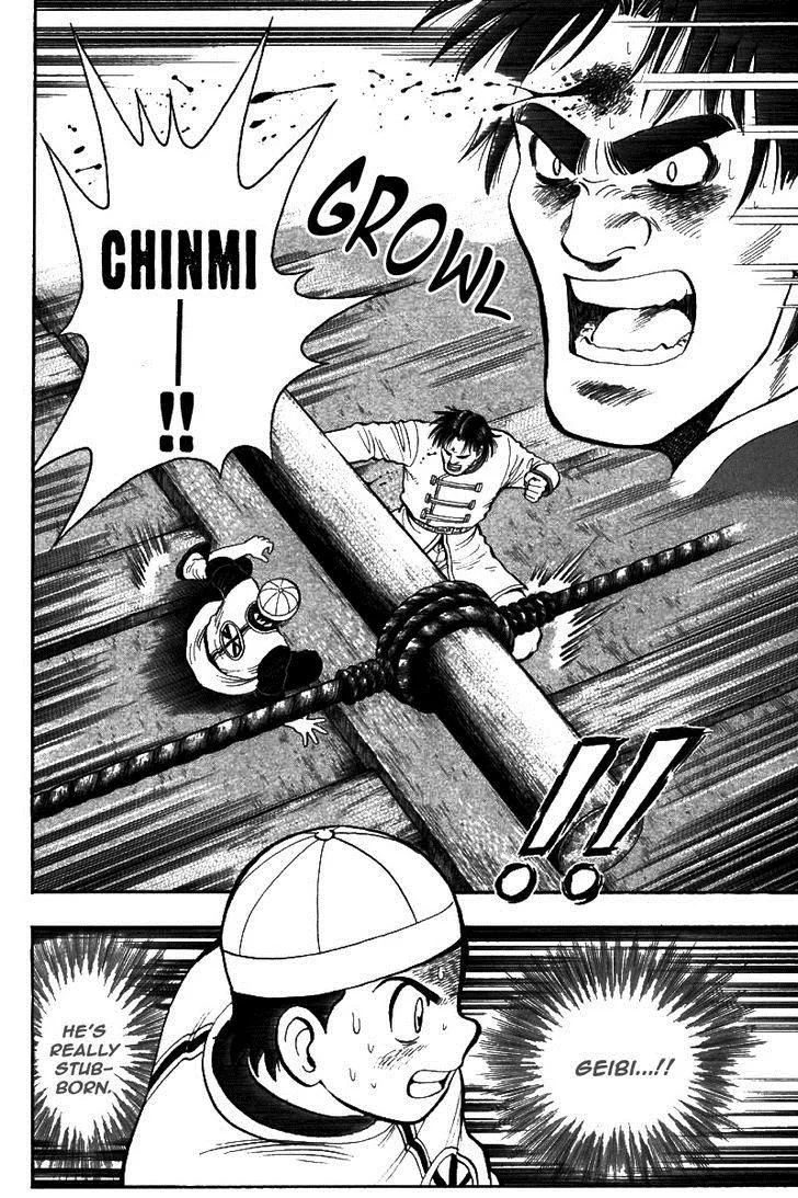 Shin Tekken Chinmi, chapter 38, page 9