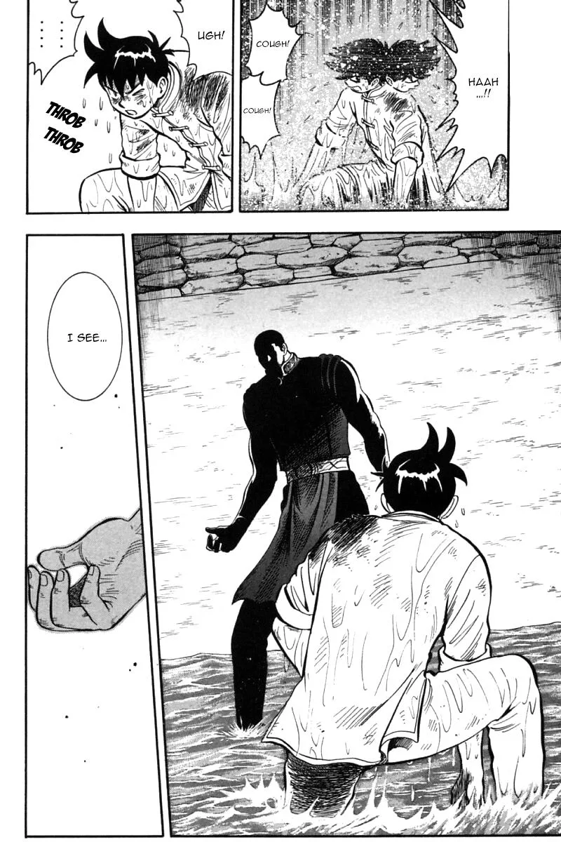 Shin Tekken Chinmi, chapter 44, page 16