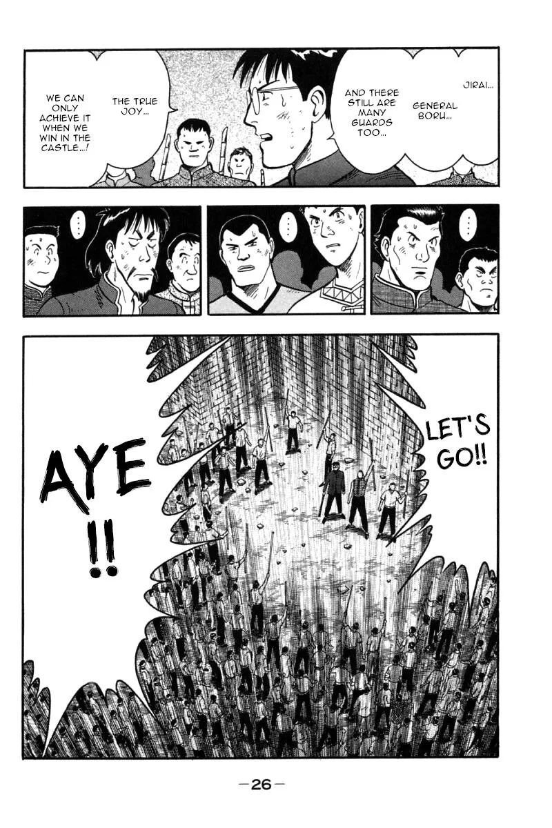 Shin Tekken Chinmi, chapter 44, page 26