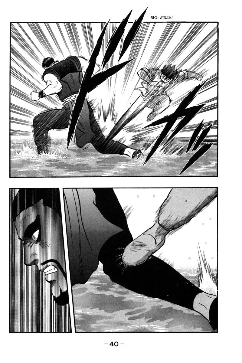 Shin Tekken Chinmi, chapter 44, page 40