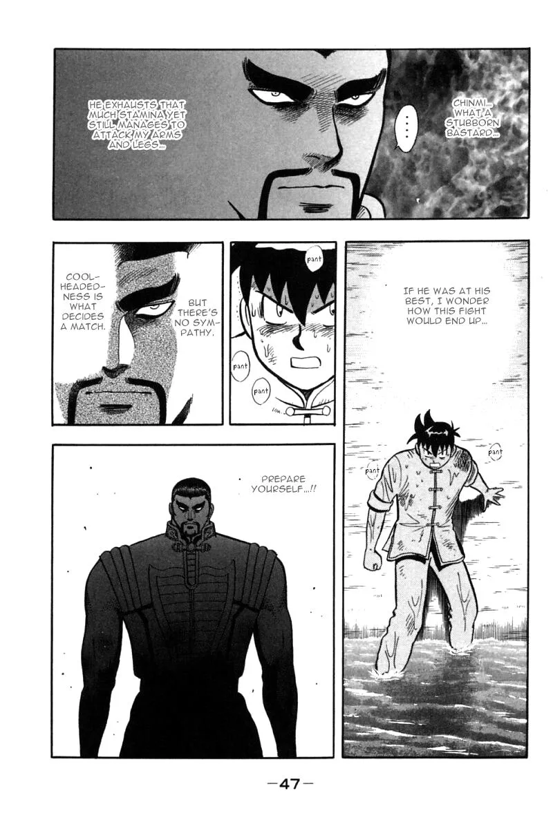 Shin Tekken Chinmi, chapter 44, page 47