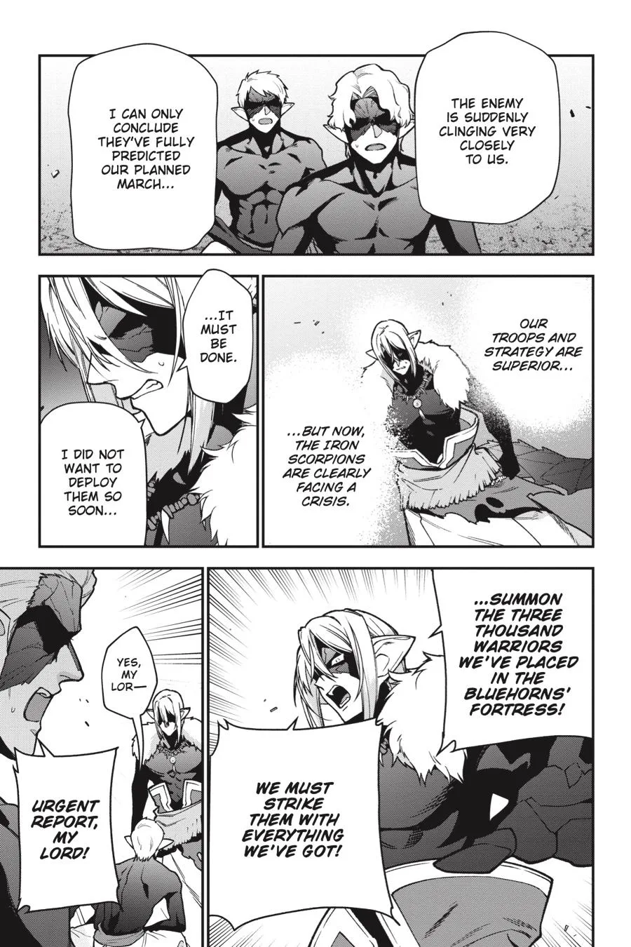 The Devil is a Part-Timer!, chapter 109, page 3