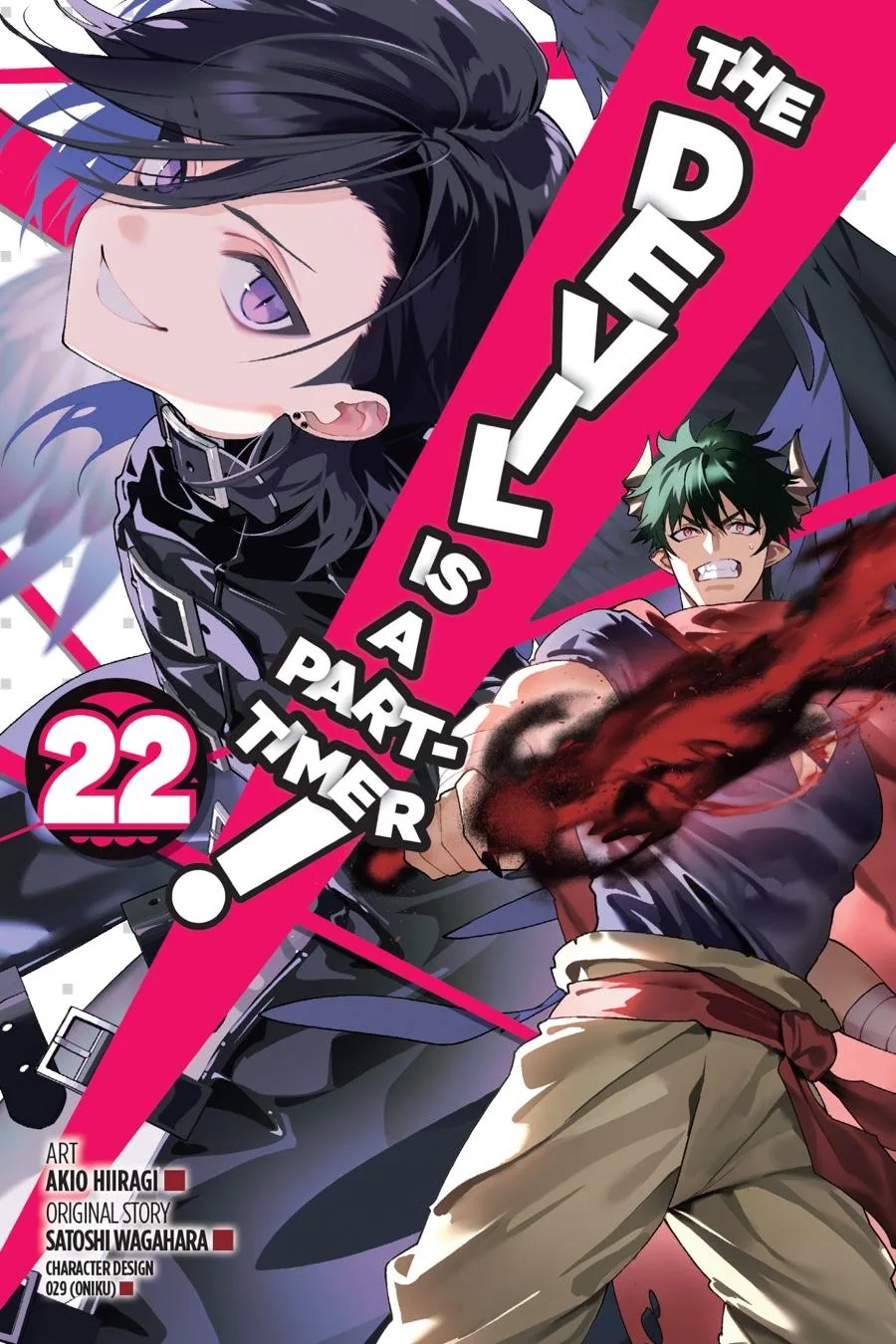 The Devil is a Part-Timer!, chapter 110, page 1