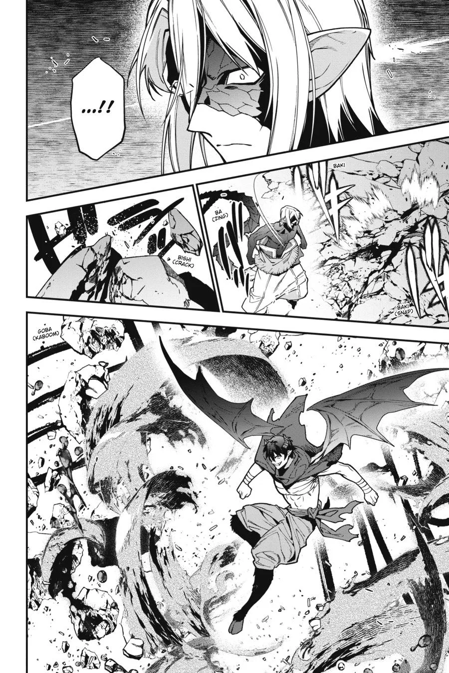 The Devil is a Part-Timer!, chapter 110, page 25