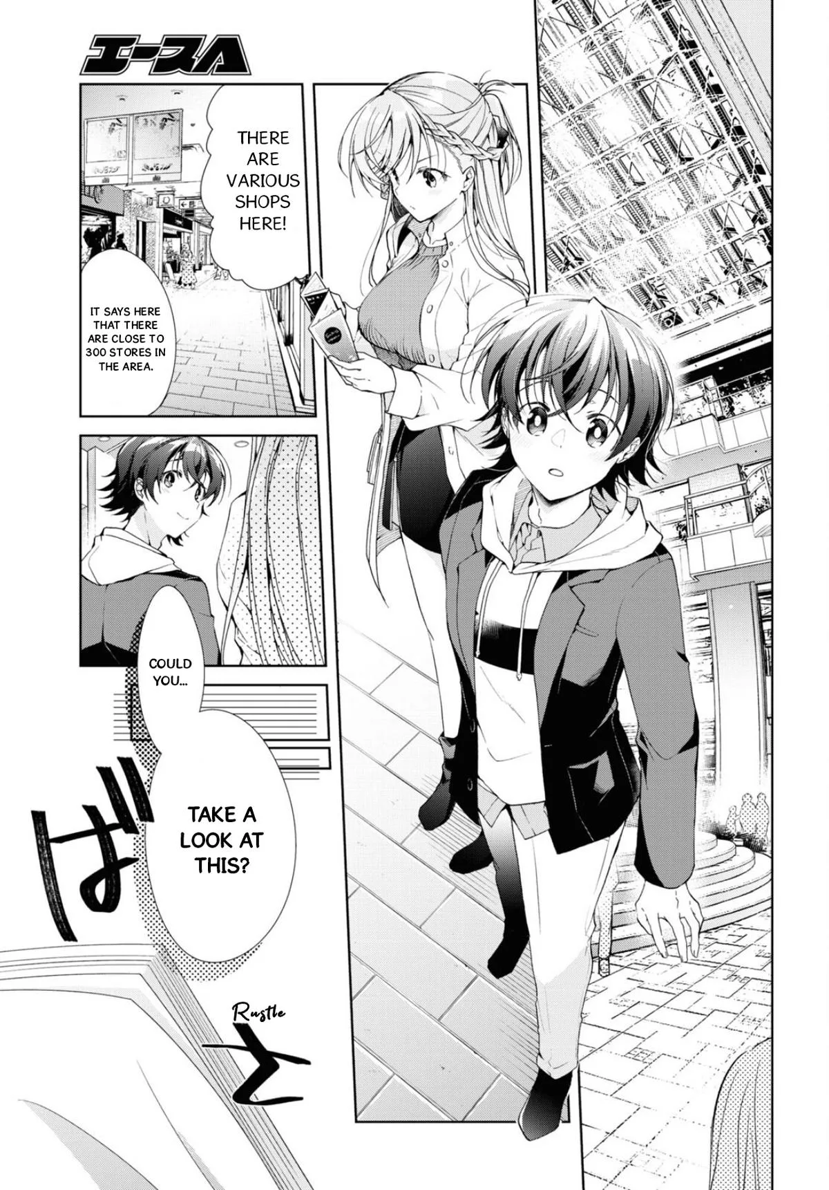 Isshiki-san Wants to Know About Love, chapter 36, page 3