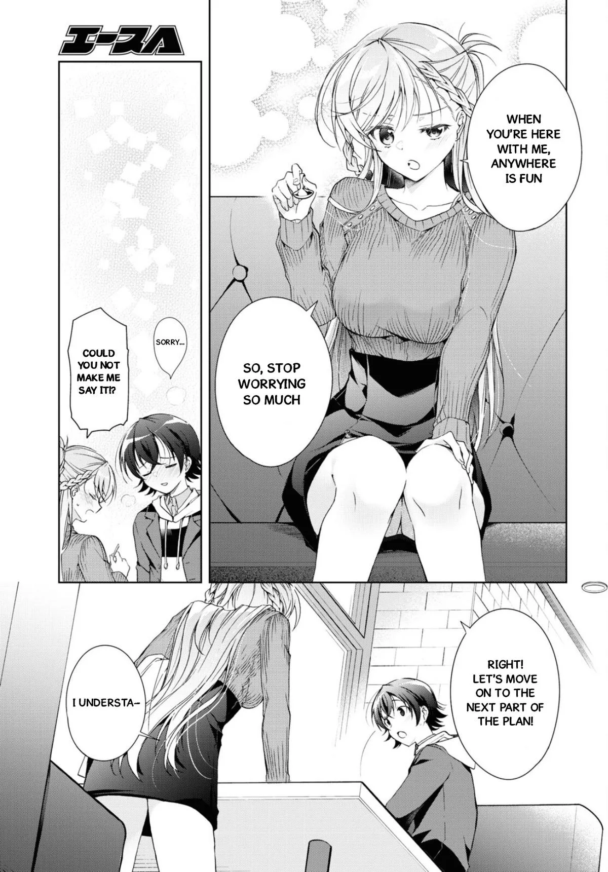 Isshiki-san Wants to Know About Love, chapter 36, page 15