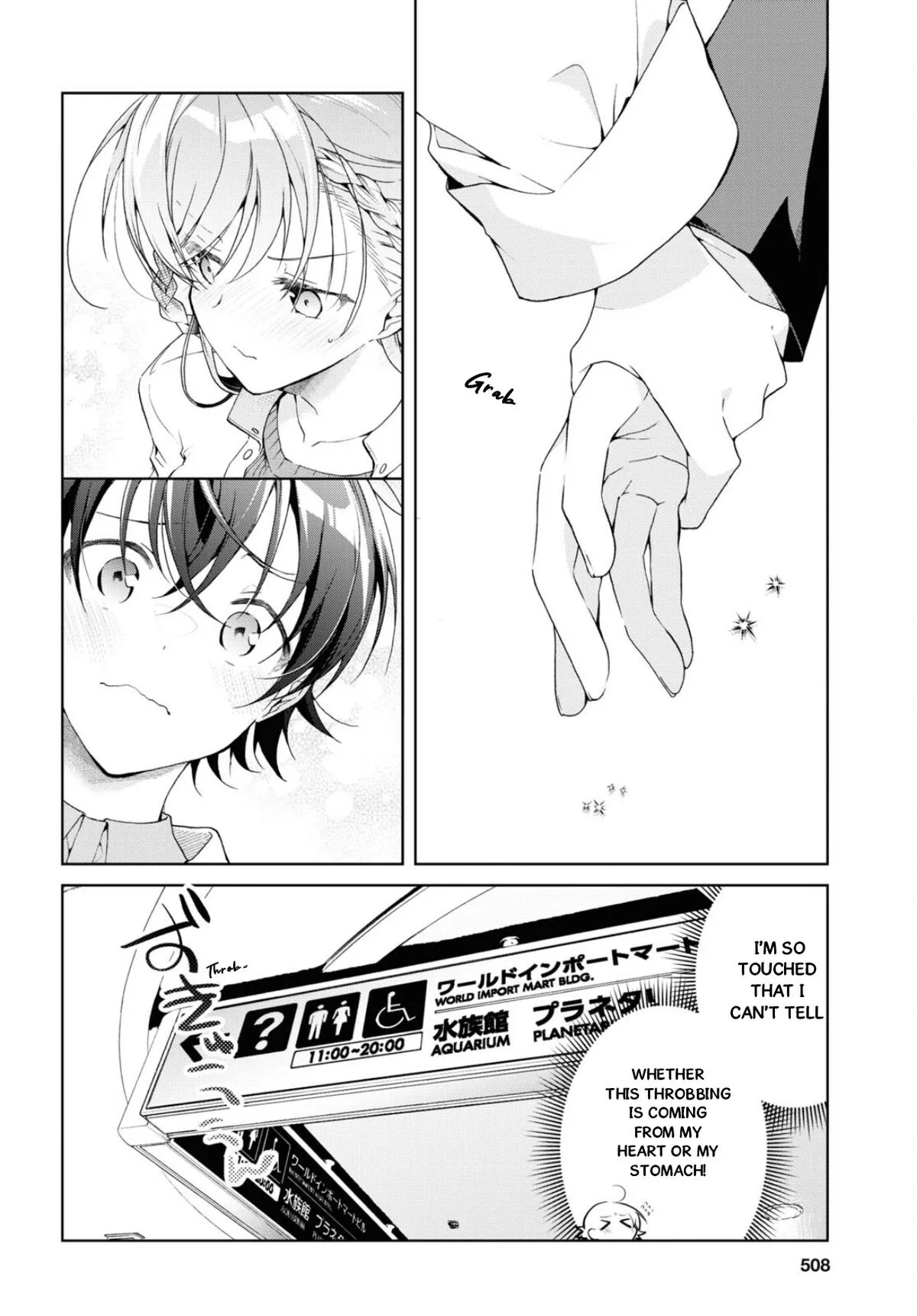 Isshiki-san Wants to Know About Love, chapter 36, page 16