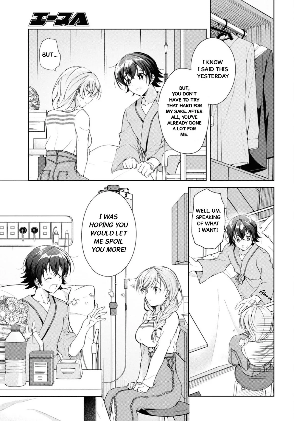Isshiki-san Wants to Know About Love, chapter 37, page 5