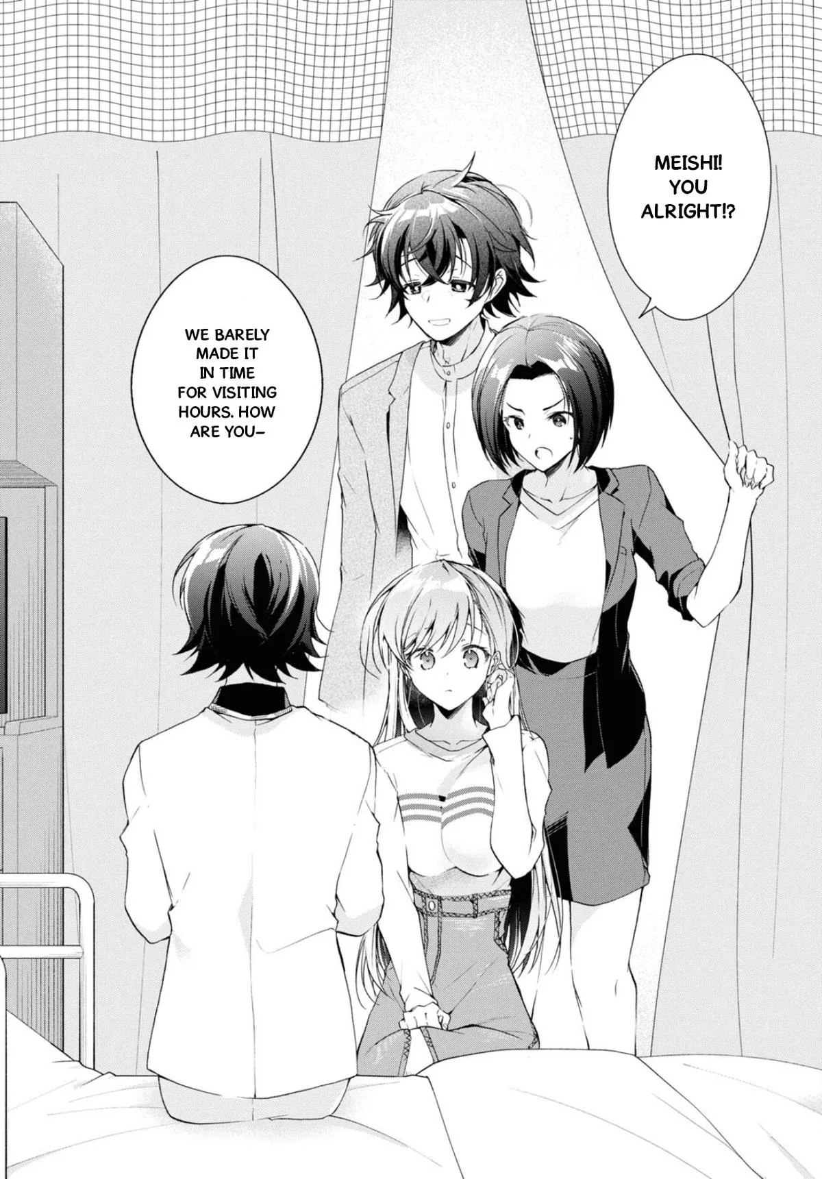 Isshiki-san Wants to Know About Love, chapter 37, page 22
