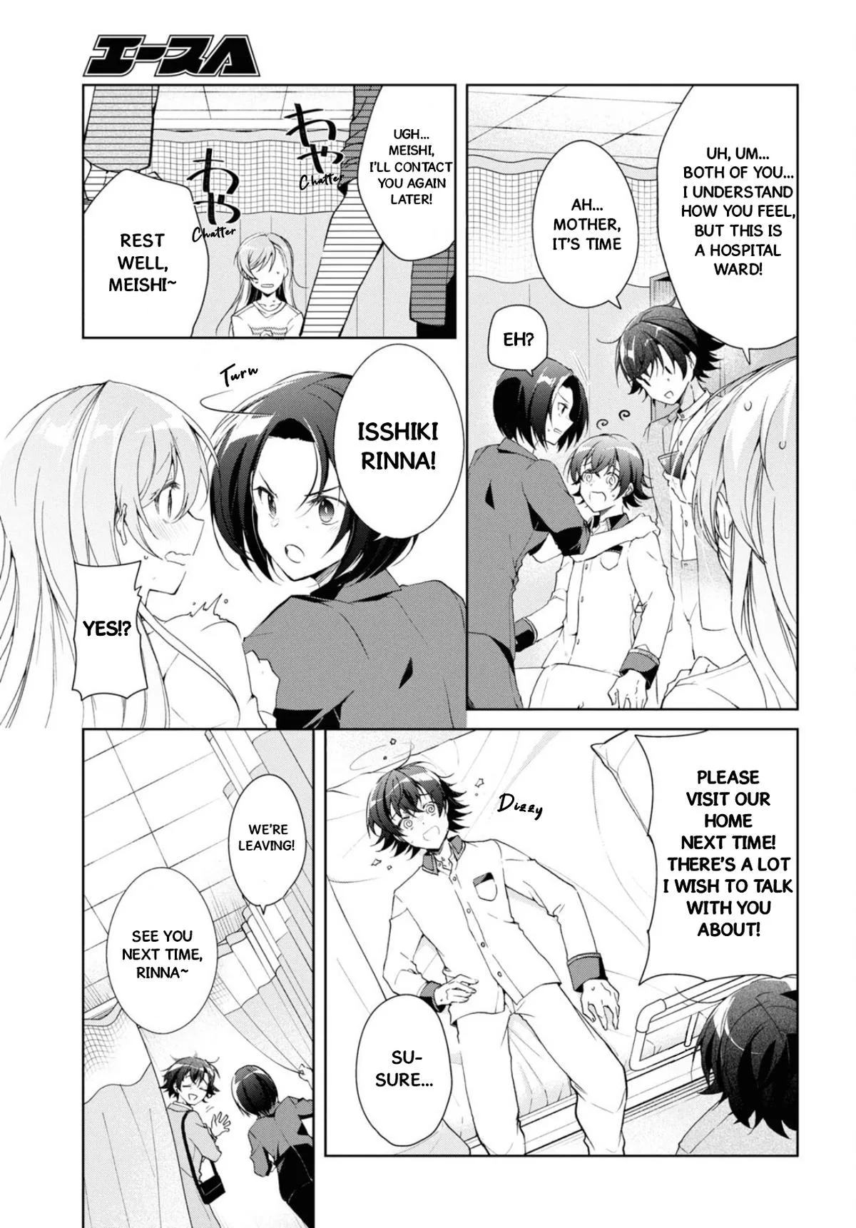 Isshiki-san Wants to Know About Love, chapter 37, page 27