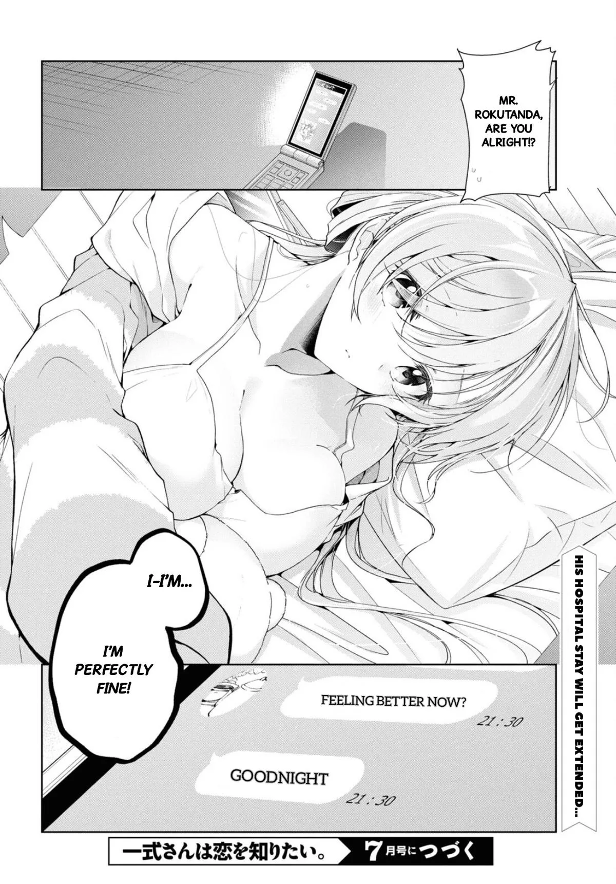 Isshiki-san Wants to Know About Love, chapter 37, page 32