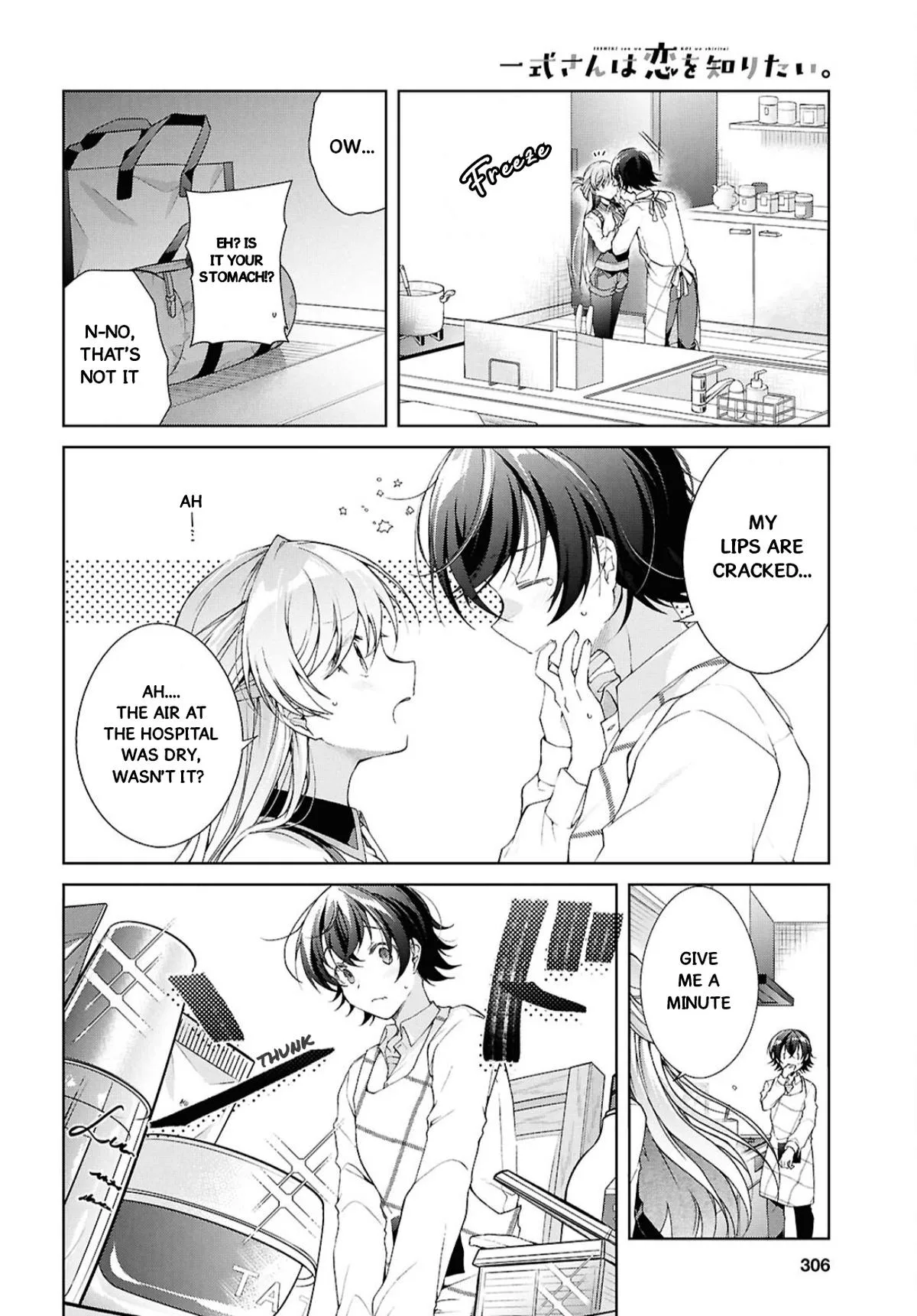 Isshiki-san Wants to Know About Love, chapter 38.1, page 6