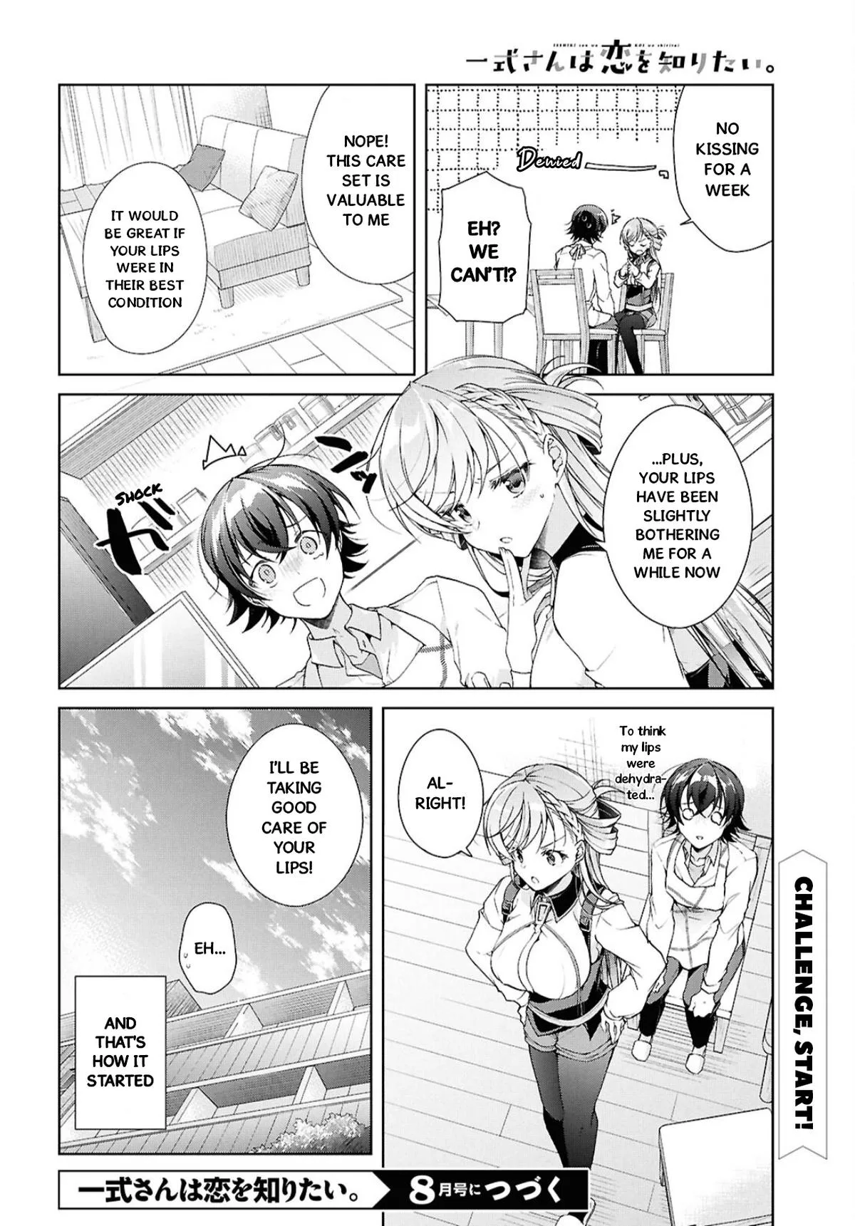 Isshiki-san Wants to Know About Love, chapter 38.1, page 10