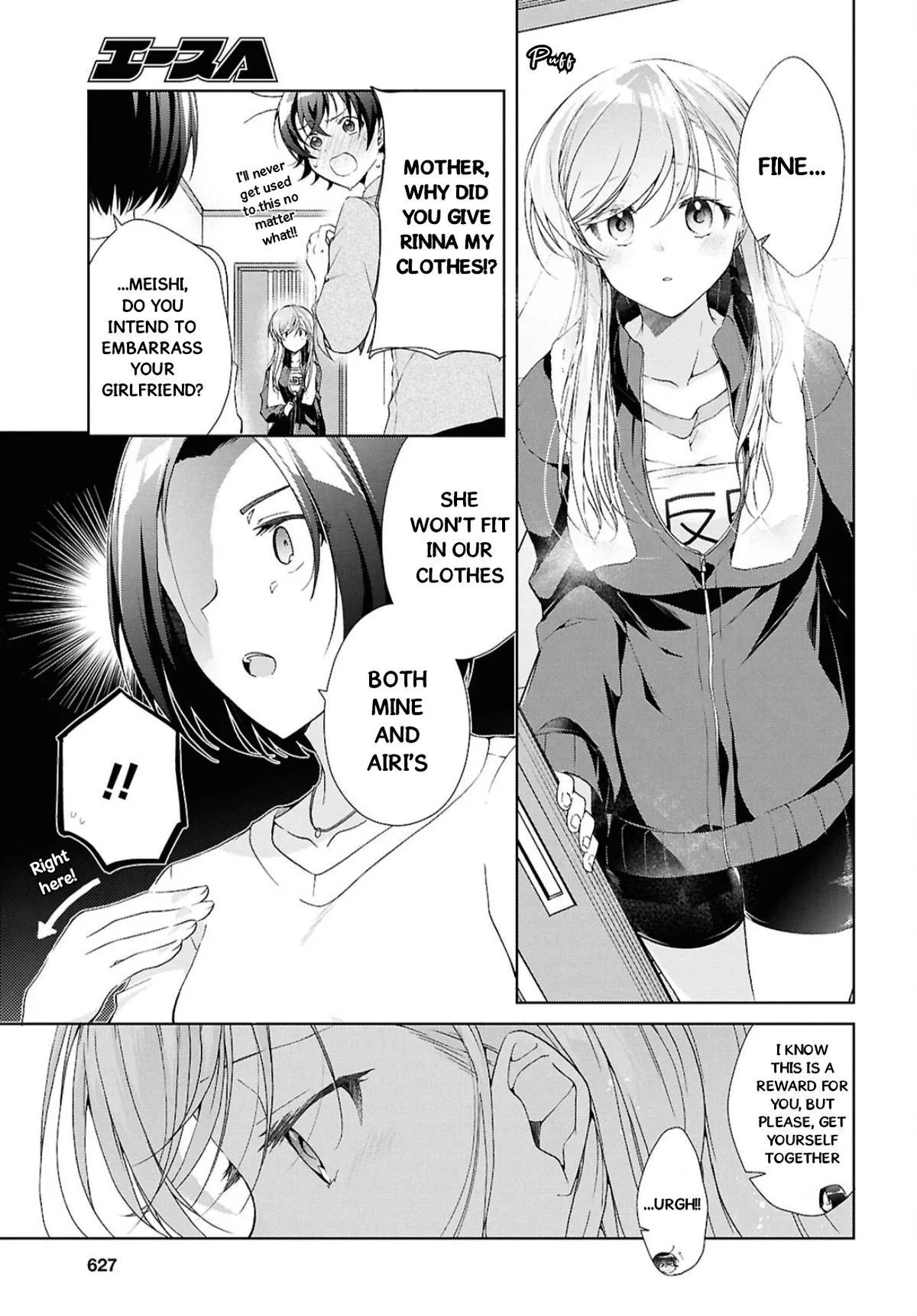 Isshiki-san Wants to Know About Love, chapter 39, page 23