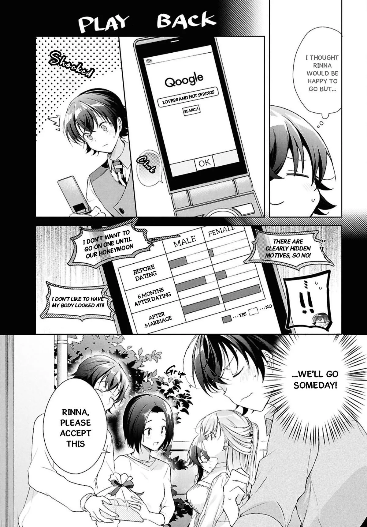 Isshiki-san Wants to Know About Love, chapter 39, page 25