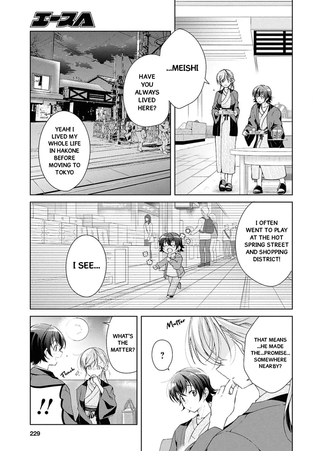 Isshiki-san Wants to Know About Love, chapter 40, page 13