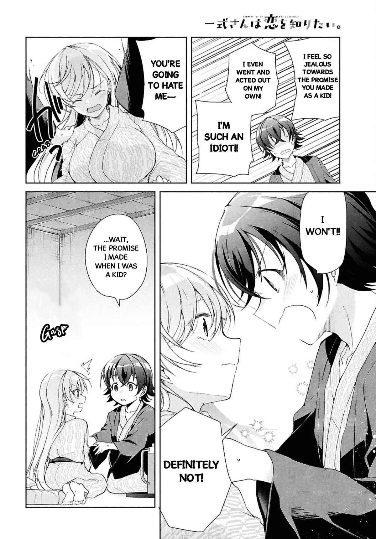 Isshiki-san Wants to Know About Love, chapter 40, page 29