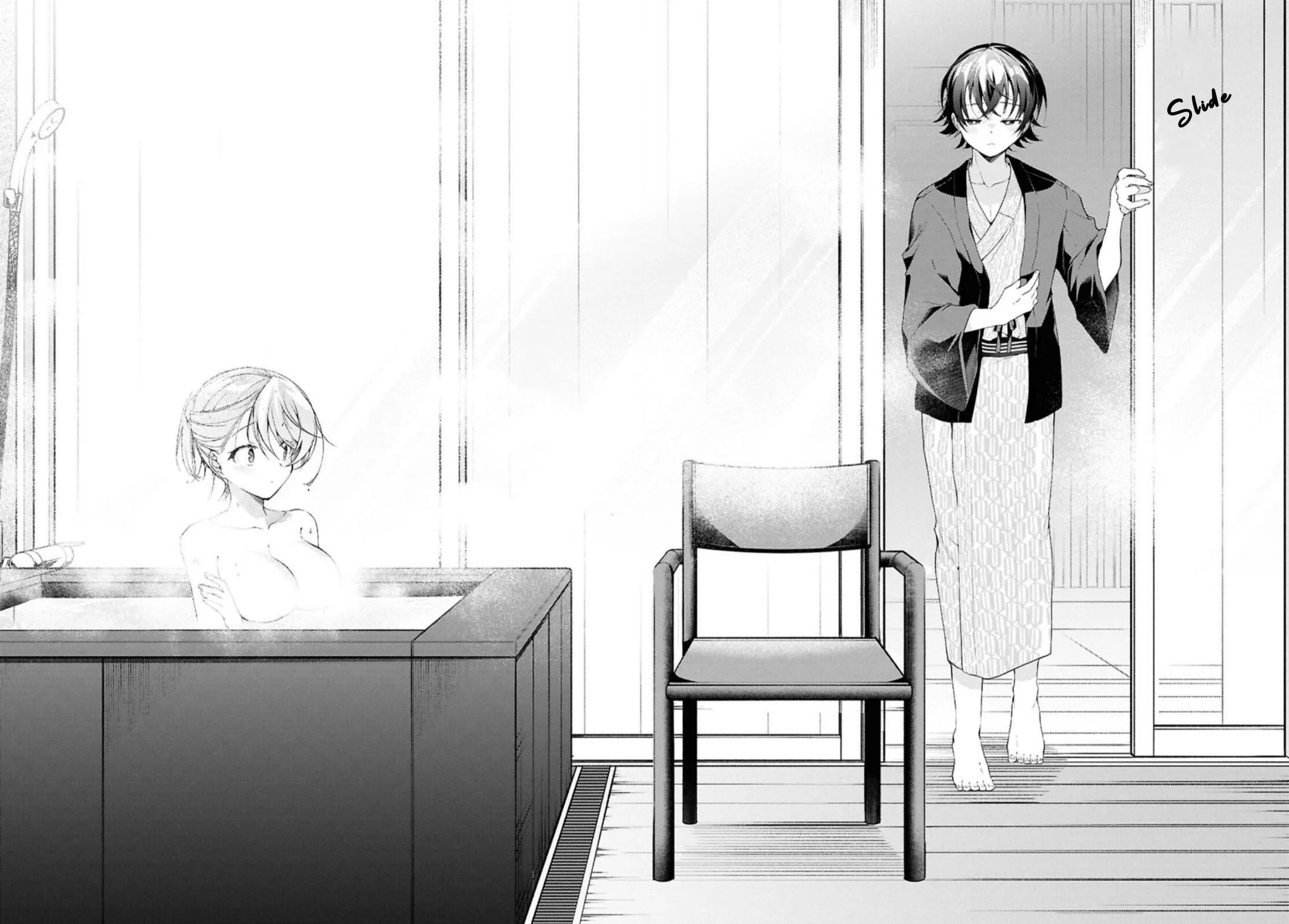 Isshiki-san Wants to Know About Love, chapter 42, page 6