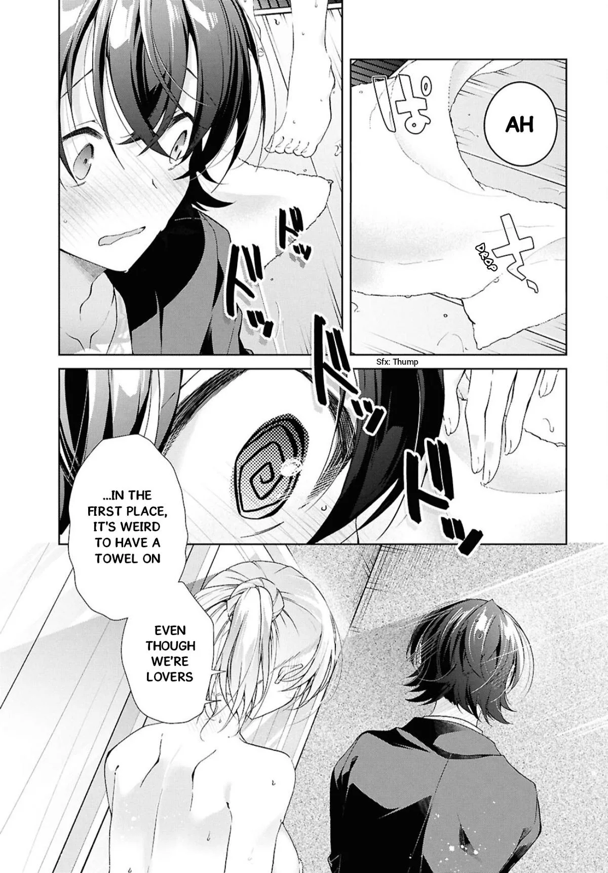 Isshiki-san Wants to Know About Love, chapter 42, page 16
