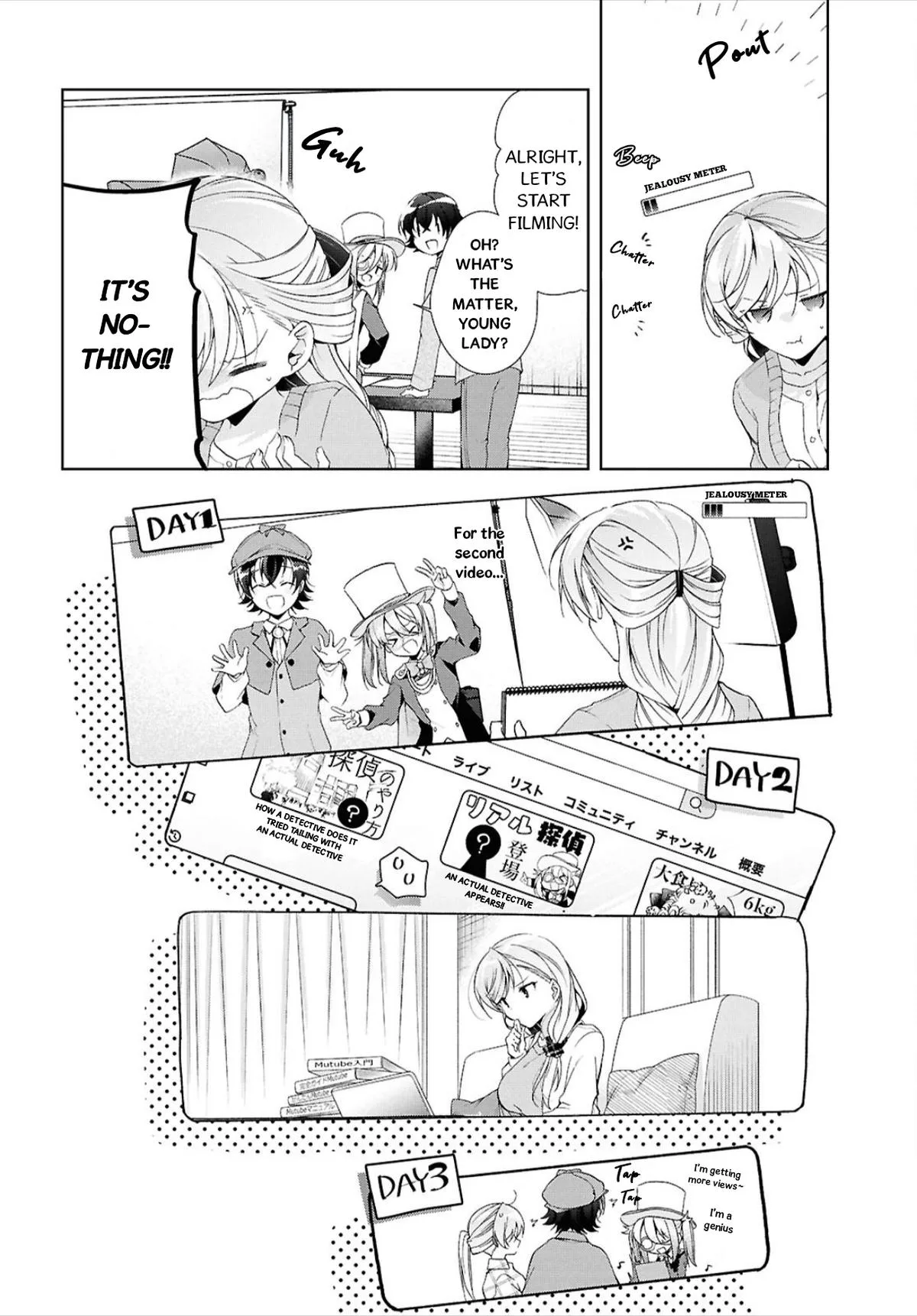 Isshiki-san Wants to Know About Love, chapter 43, page 12