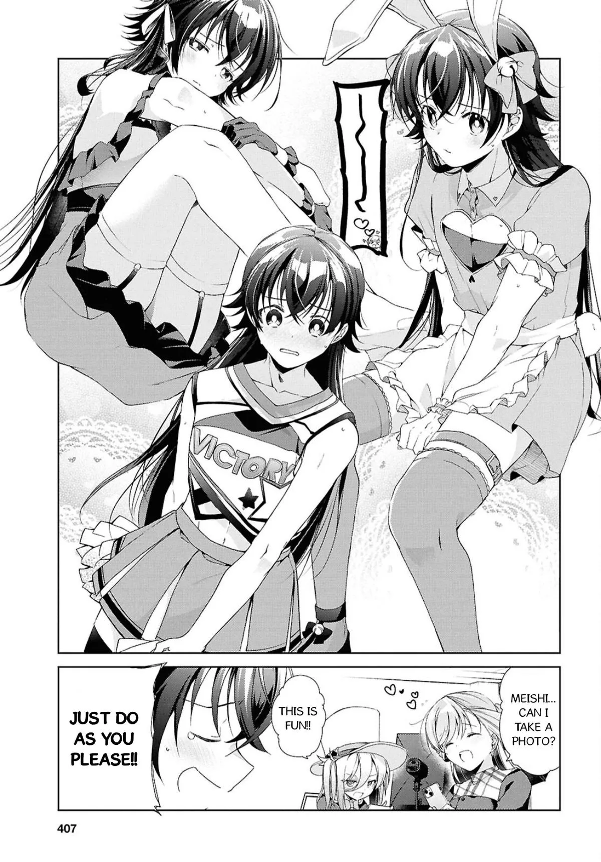 Isshiki-san Wants to Know About Love, chapter 43, page 17