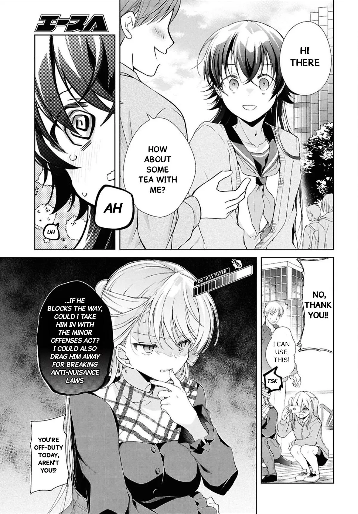 Isshiki-san Wants to Know About Love, chapter 43, page 19