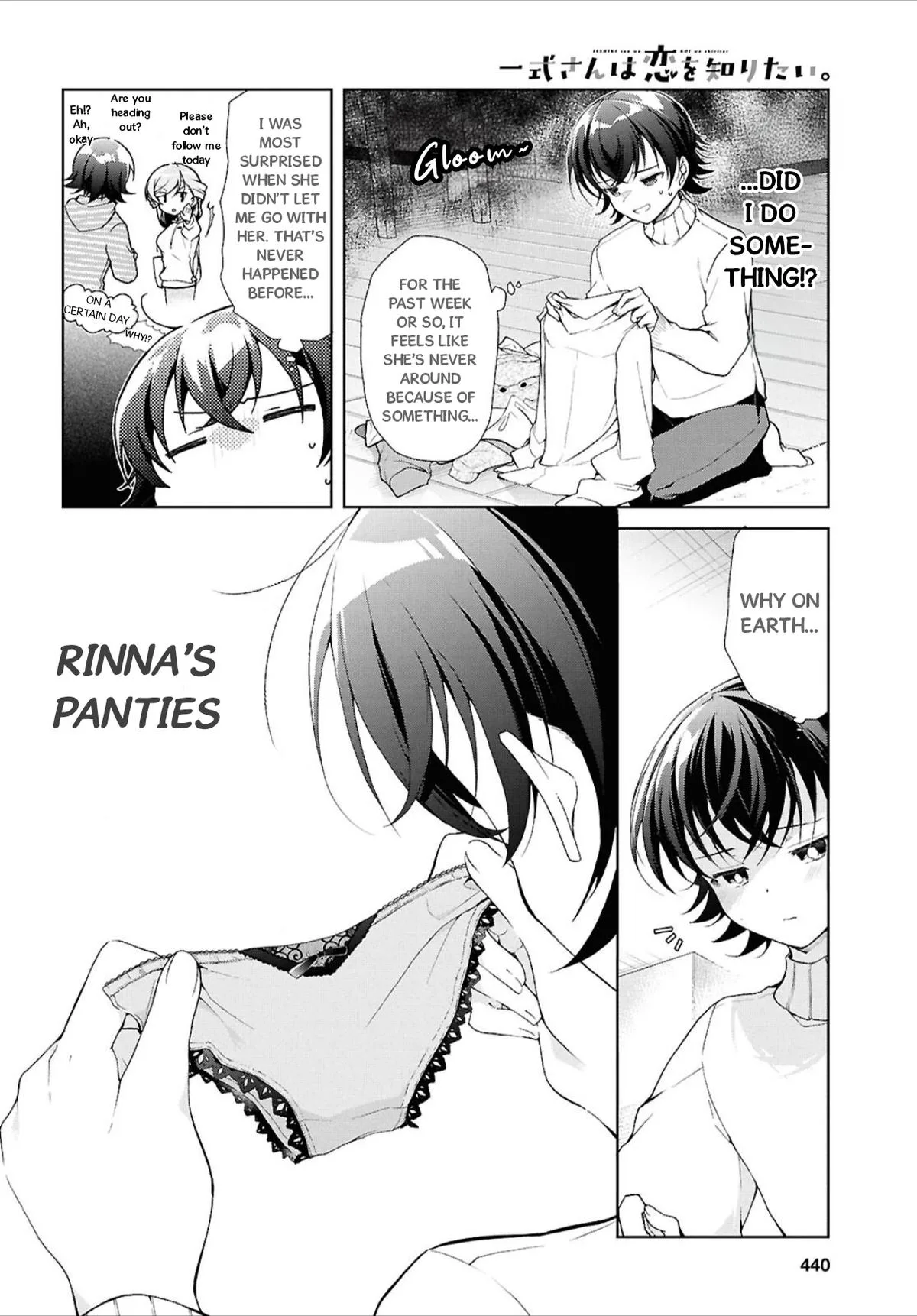 Isshiki-san Wants to Know About Love, chapter 44, page 4