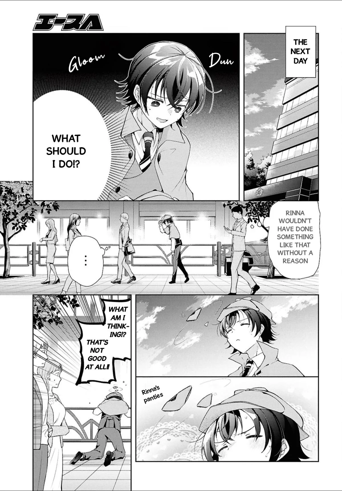 Isshiki-san Wants to Know About Love, chapter 44, page 7