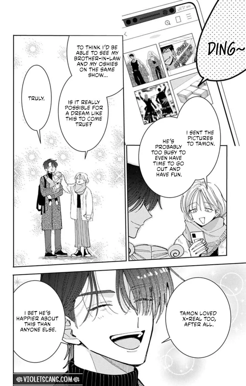 Tamon's B-Side, chapter 69 REP, page 7