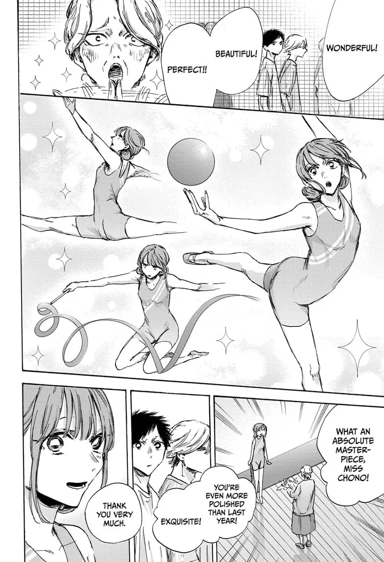 Blue Box, chapter 127, page 4