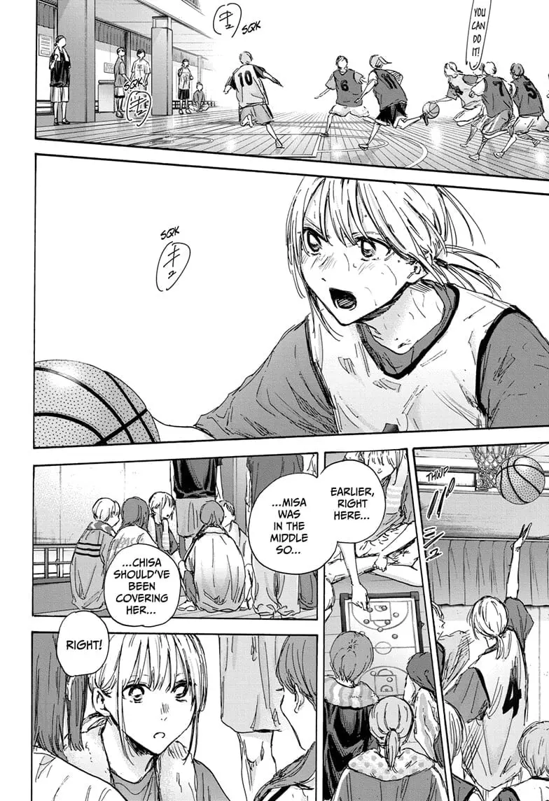 Blue Box, chapter 127, page 6