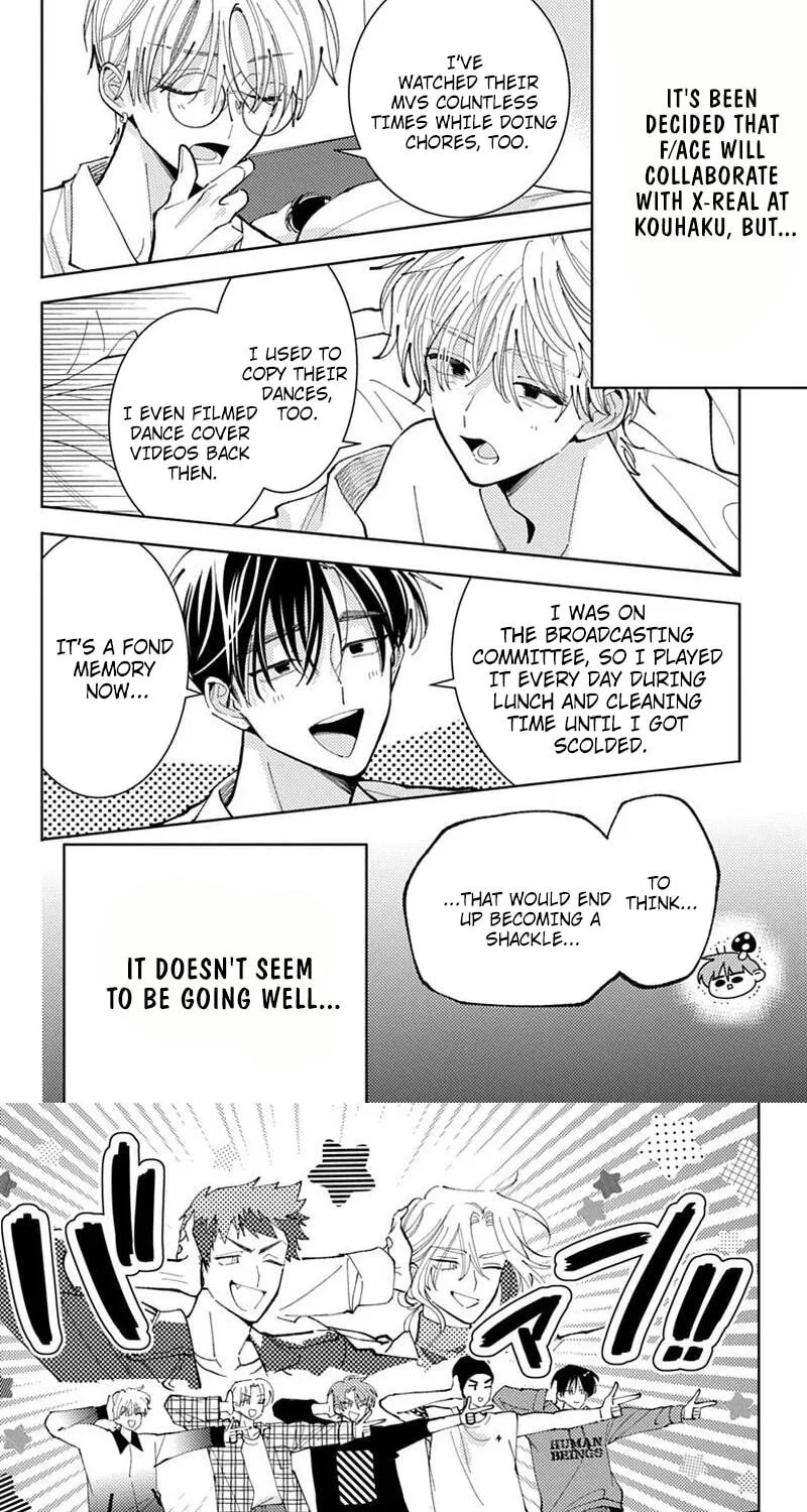 Tamon's B-Side, chapter 73 REP, page 13