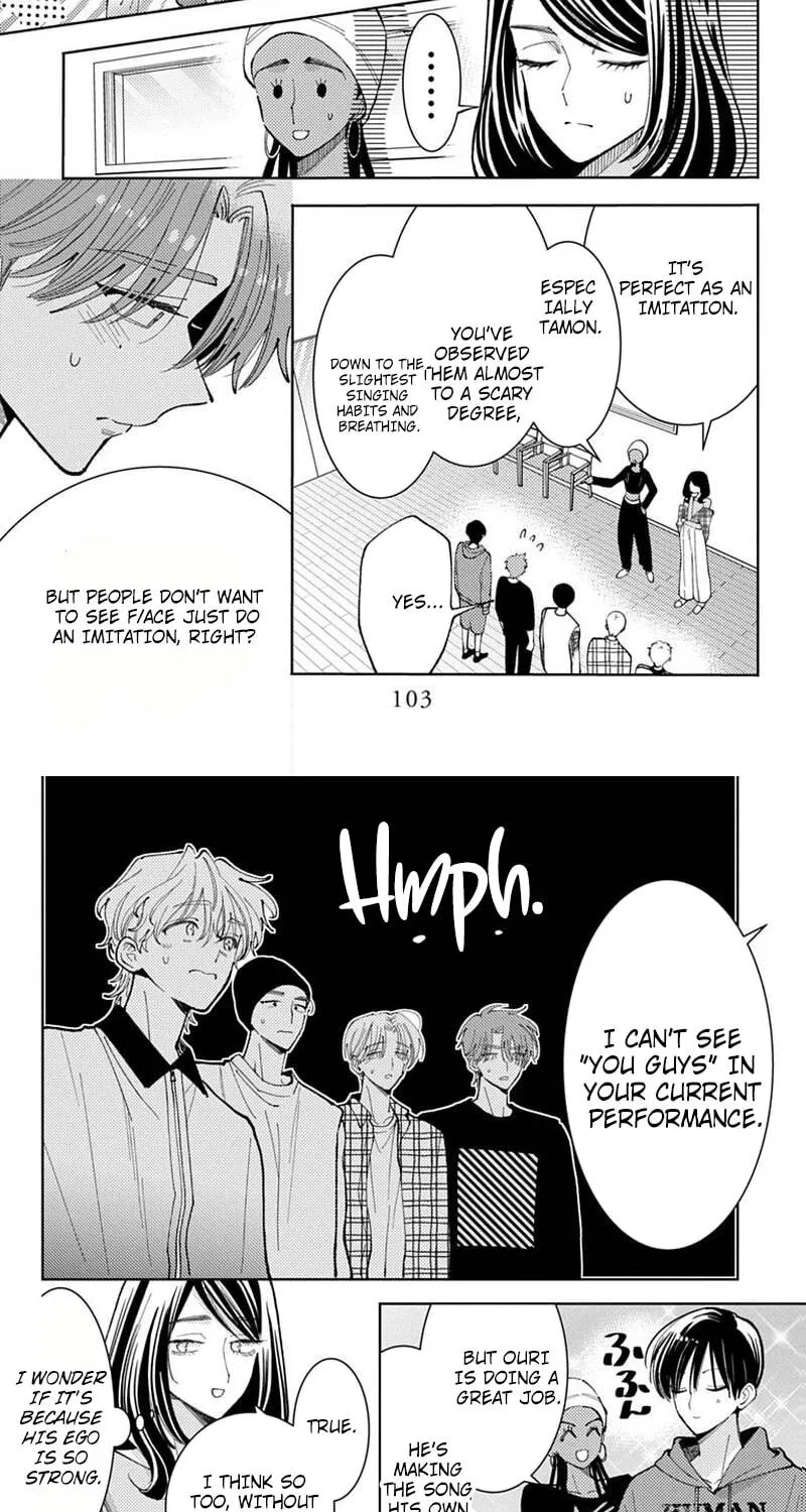 Tamon's B-Side, chapter 73 REP, page 17